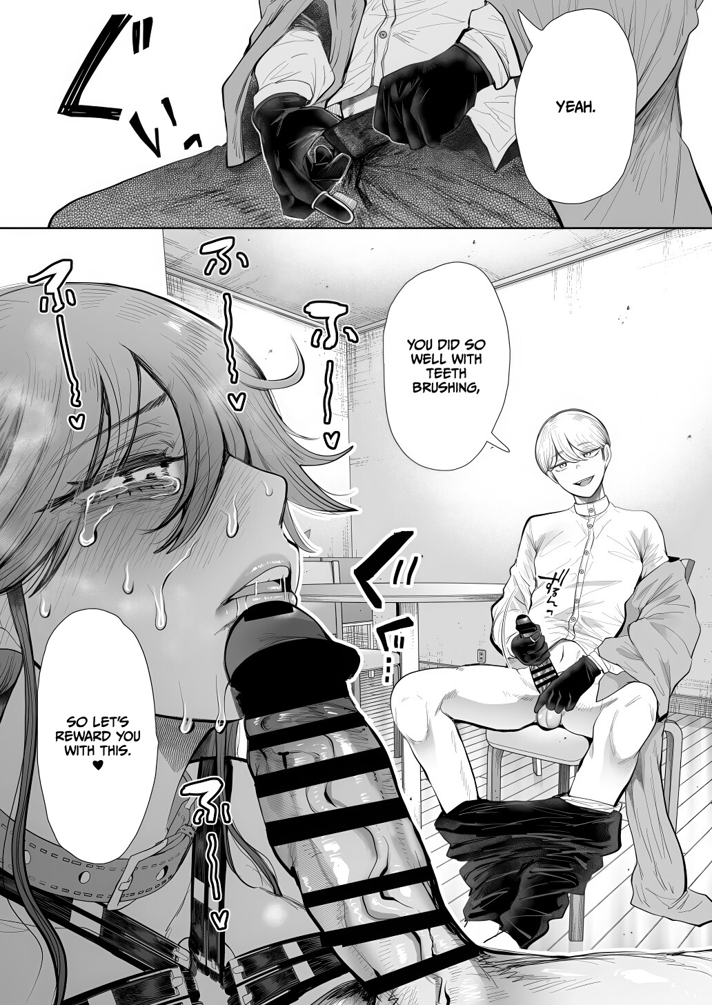 Hentai Manga Comic-The Female Corporate Slave Can't Refuse After 2PM ~Pleasure Training Edition~-Read-78